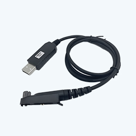 Programming Cable