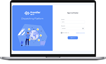 Public-Private Integration Solution
